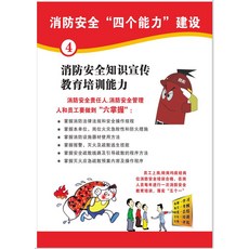 06c8d0586e71dd597994060d1abc38c576d68b413c909ac154c4a552f745.jpg