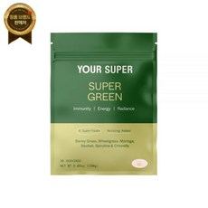 Your Super 당신의 슈퍼 유기농 그린 스무디 믹스 - 천연 지원을 위한 슈퍼푸드 파우더 밀풀 보리풀 모링가 스피룰리나 클로렐라 & 바오밥 파우더로 만든 (30인분), Your Super 당신의 슈퍼 유기농 그린 스무디 믹, 1개, 150g