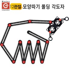 빗살무늬타일