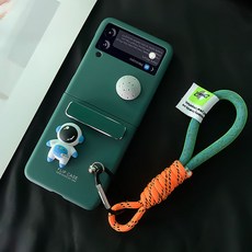 z플립3512gb