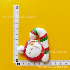 남편크리스마스선물