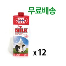 믈레코비타 폴란드 멸균우유 1L 12개, 1000ml