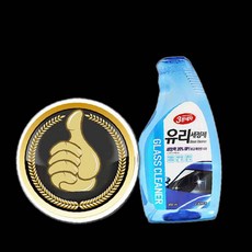 3분세차 시야확보 난반사방지 유리세정제 자동차용 차량유리세정제 93000EA