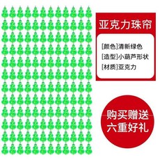 2282635fbb7ccc6e6d5761f36f8d01cf3e7d087b00f1a5440c874dce7c86.jpg