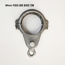 공중 회동구 요가 야외 브래킷 연결 고정 후크 그네부품 베어링 링, 89mm 직경 알루미늄 버클 1 원색 - 그네회동구