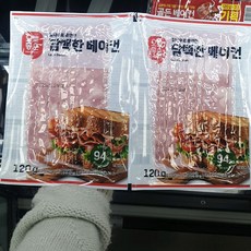 오늘좋은 참나무로 훈연한 담백한 베이컨 120g, 일반포장 동절기만, 2개