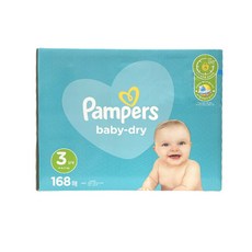 팸퍼스무료샘플