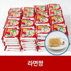 hgkuk 697 뿌셔뿌셔 라면짱 상세페이지참조 개 dzfln 상세페이지표기 미니뿌셔뿌셔 9393 라면왕쇠고기맛, 본상품, 라면짱(10개)