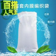 68cf76ad9ac04159a33c944a25be3b0f11f8facda263ace33db1c5851bd9.jpg