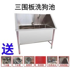 접이식 펫욕조 목욕통 중소형 미끄럼방지대 대형소독탕 애견집 목욕설비독 샤워부스 개목욕조 동물, 05 Q66201문고리 135x70x5, 1개