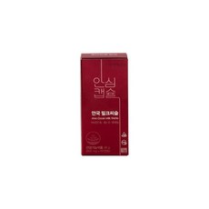 면세점안국밀크씨슬