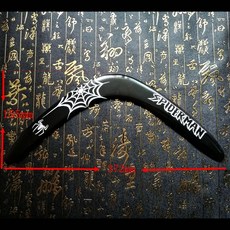 살해하는운명카드