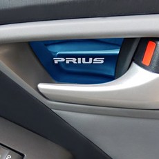 4pcs 스테인레스 스틸 자동차 인테리어 도어 핸들 장식 스티커 도요타 프리우스 30 액세서리 자동차 스타일링|어닝 & 셰터|, 1개, Style 2 Black, 단일