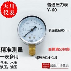 9fff498101aa64fdfe90585a90b50e41e2ef33a81ad259689d1bb7770cd8.jpeg