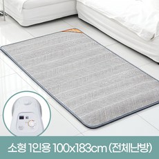 한일의료기 전자파없는 거실용 온수매트, 100 x 183cm