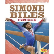 Simone Biles: Gymnastics Star Hardcover, Capstone Press
