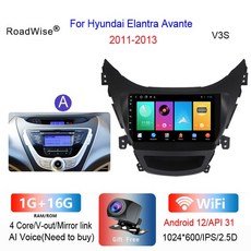 Roadwise-2 Din 안드로이드 자동차 라디오 멀티미디어 카플레이 현대 아반떼 MD I35 2011 - 4G 와이파이 G, 02 V3S 1G 16G 11-13