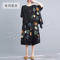 개량한복저고리