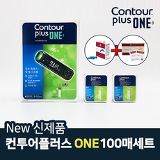 컨투어플러스 바이엘 원 혈당측정기+시험지100+침100+솜100 혈당계, 1세트