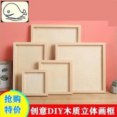 클레이캐리커처