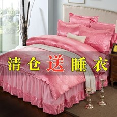 e5b77c01f3adffd369753423fe1fa826f721ebf6934d87c4422fc3901d8b.jpg