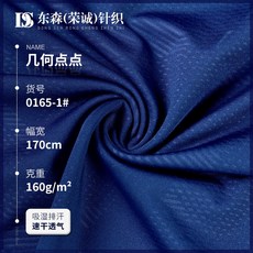 8c3f356e7f8346d76626fca0cd84488682b1d2b20d572ab4fcb5a71040b2.jpg