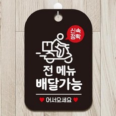 todasiptimeh6005-igmp신속정확