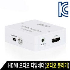 cc0241a756da8e663daf4d508f6b9692a0ff25ec01adc40145d45c600da8.jpg