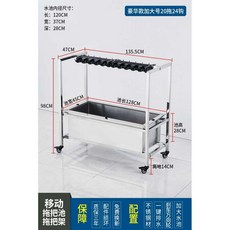 스테인레스 청소 도구함 대걸레걸이 세척통 보관통, 1개, 럭셔리 사각 특대 20후크 24후크