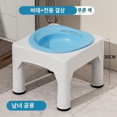 좌욕기 하드 변기 비데 치항, 4. 파란색 쪼그려 앉는 의자 + 비데, 1개