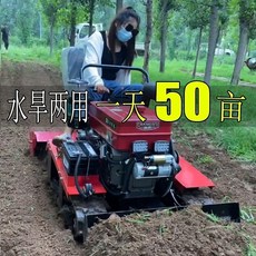 대동35마력