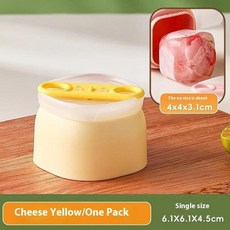 실리콘 아이스 큐브 몰드 대형 사각형 빅 사이즈 칵테일 트레이 개별 뚜껑 충전 방출, 1. Yellow
