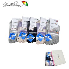 발가락양말매쉬