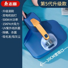 침대매트청소