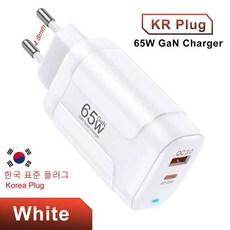 USLION 65W GaN USB C 충전기 노트북 아이패드 스마트폰 고속 충전기 PD 타입-C 아이폰 15 14 13 12 프로 맥스용, 06 KR White 65W, 06 KR White 65W