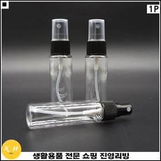 공병우한영타자기