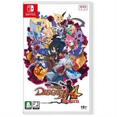닌텐도스위치rpg