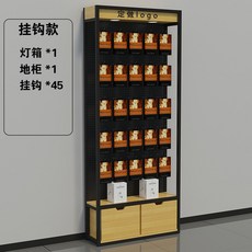 f843ce51e0f8878a9d4c57526952a73ebfc7b366e30f7a0287fef5ae84f0.jpg