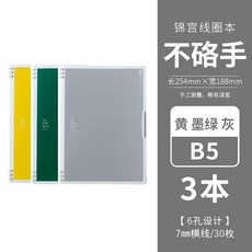 54c940b6754c57a7d80154161933014ef2c87a1bc1592181515aa6100fba.jpg