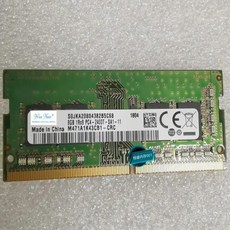 DDR4 8G 1Rx8 PC4-2400T-SA1 노트북 M471A1K43CB1-CRC