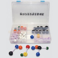 분자구조모형조립