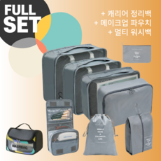 신묘한파우치-추천-상품