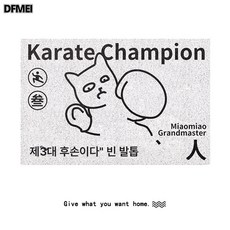 집게 시리즈 고양이 모래 방지 패드 출입문 매트 미끄럼 방지 도어 매트 가정용 문 밖 카펫, 세대 후속 빈 발톱 도로, 1개
