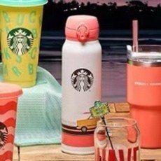 스타벅스아이스버킷