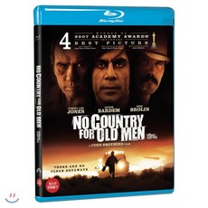 노인을위한나라는없다