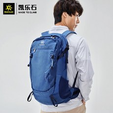캐 러 석 아웃 도 어 백 팩 남녀 등산 도보 내 마모 (Q - WAIND) 28L 여행 백 팩 에 비 덮개 그레이 28L, 상세페이지 참조