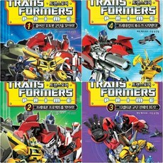 아이비스트오토바이