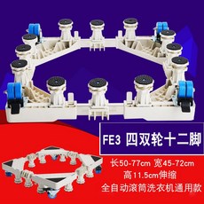 bbfee0f138b97937410e5f86f2c257a67eff73fe2ae8dbeb375ac2ef2ca2.jpg