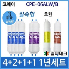 004787255dc4cadf1d626831f8c13e663f44074b68b267c51894f9f0558e.jpg