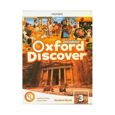Oxford Discover: Level 3: Student Book